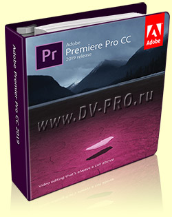 Adobe Premiere Pro