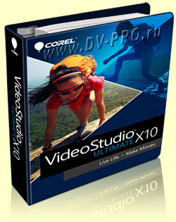 Corel VideoStudio