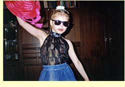 Слова благодарности за слайд-шоу