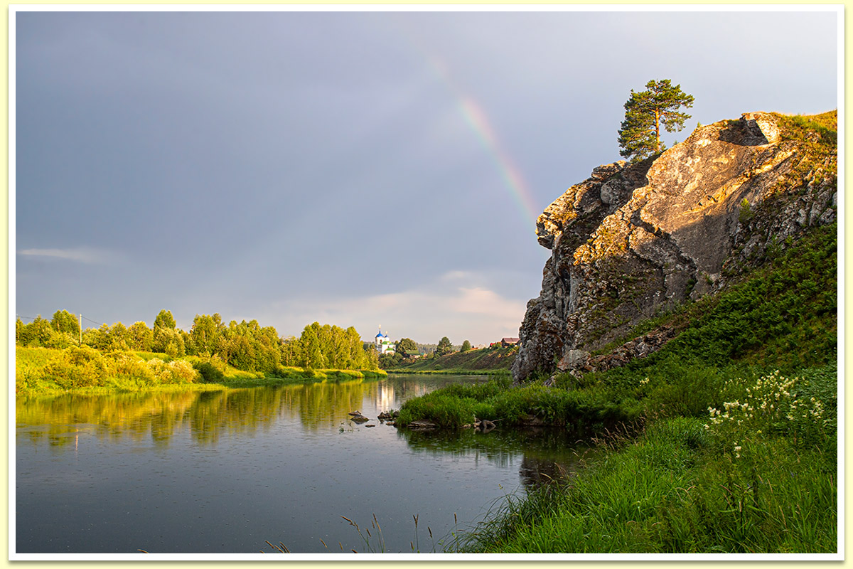 Сплав по реке Чусовая от Коуровки до Староуткинска