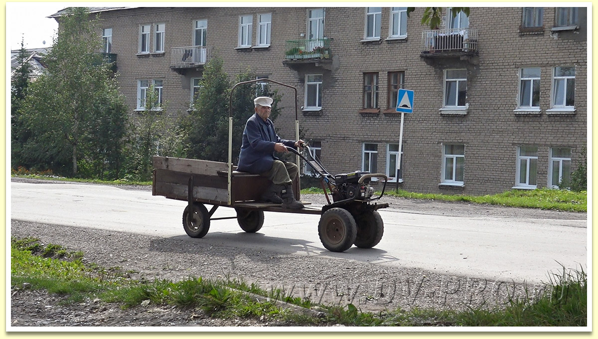 Авто в Углеуральском