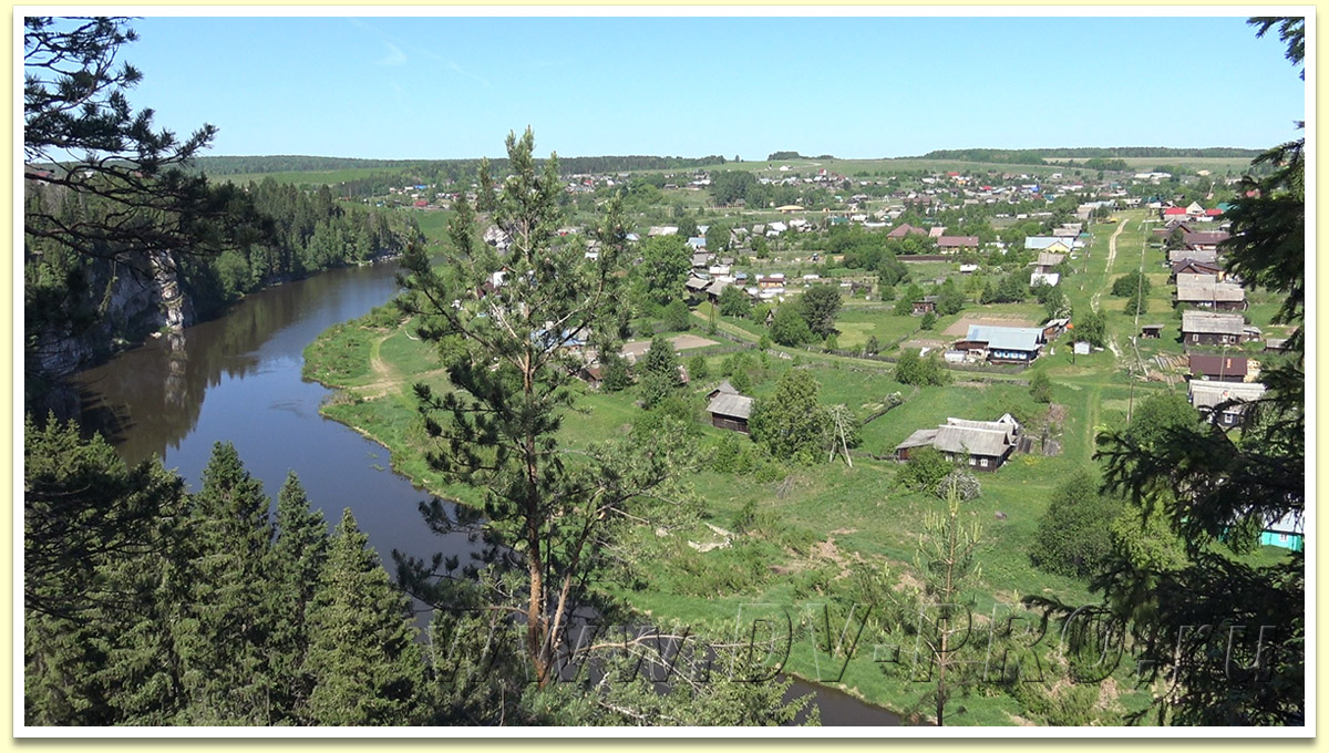 Вид со скалы Гардым на село Чусовое